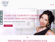 Tablet Screenshot of mihaylovskaya.com